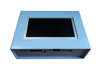 Bộ điều khiển trung tâm CCU
