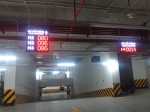 Bảng LED hiển thị số chỗ trống theo khu vực